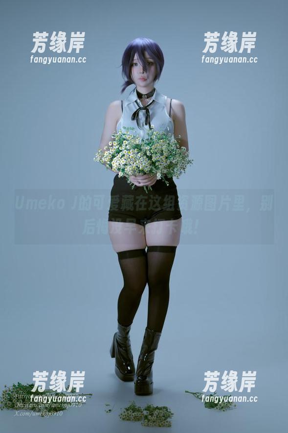 Umeko J Umeko J的可爱藏在这组资源图片里,别后悔没早来打卡哦!
